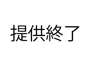 痴女に後ろから寸止め手コキされた【後編】